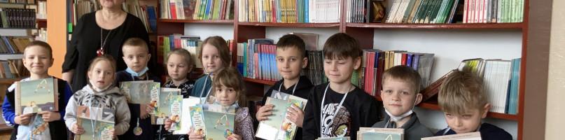 Pasowanie na czytelnika w Szkole Podstawowej w Grochowie