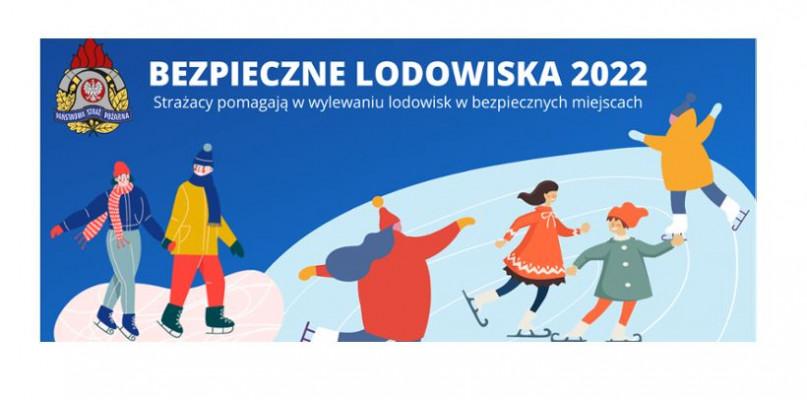 Strażacy pomogą przygotować bezpieczną ślizgawkę