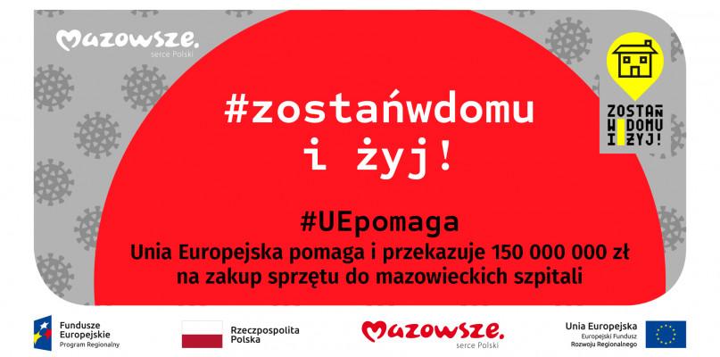 UE i Samorząd Mazowsza doposażają mazowieckie szpitale