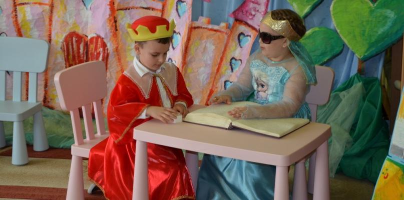 Dlaczego królewna z bajki czytała książki pisane alfabetem Braille’a?