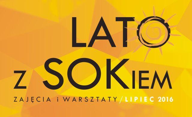 Co proponuje SOK na wakacje