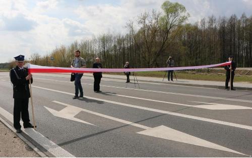 Bez wstęgi się nie obyło?