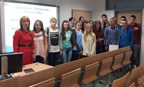 Sokołowscy licealiści na UPH