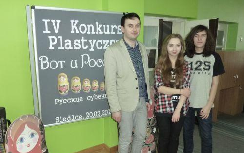 Narysować Rosję...