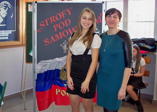 Sokołowscy licealiści zdominowali konkurs w Siedlcach
