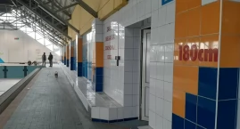 Co dalej z remontem sokołowskiego basenu?