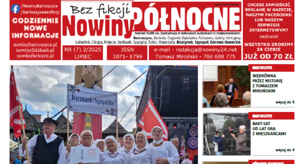 Nowy numer 