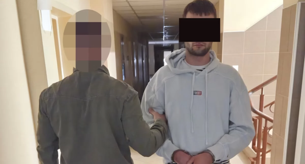 Policja ostrzega przed metodą 