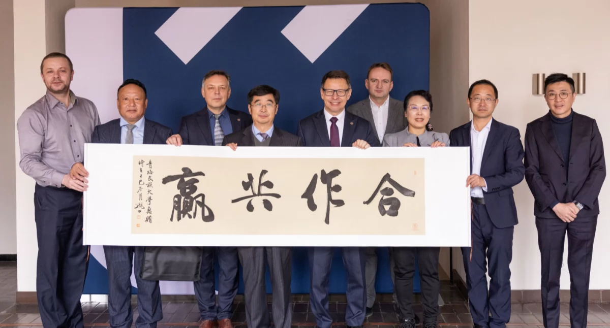 Qinghai Minzu University na UKW. Chcą studiować muzykę