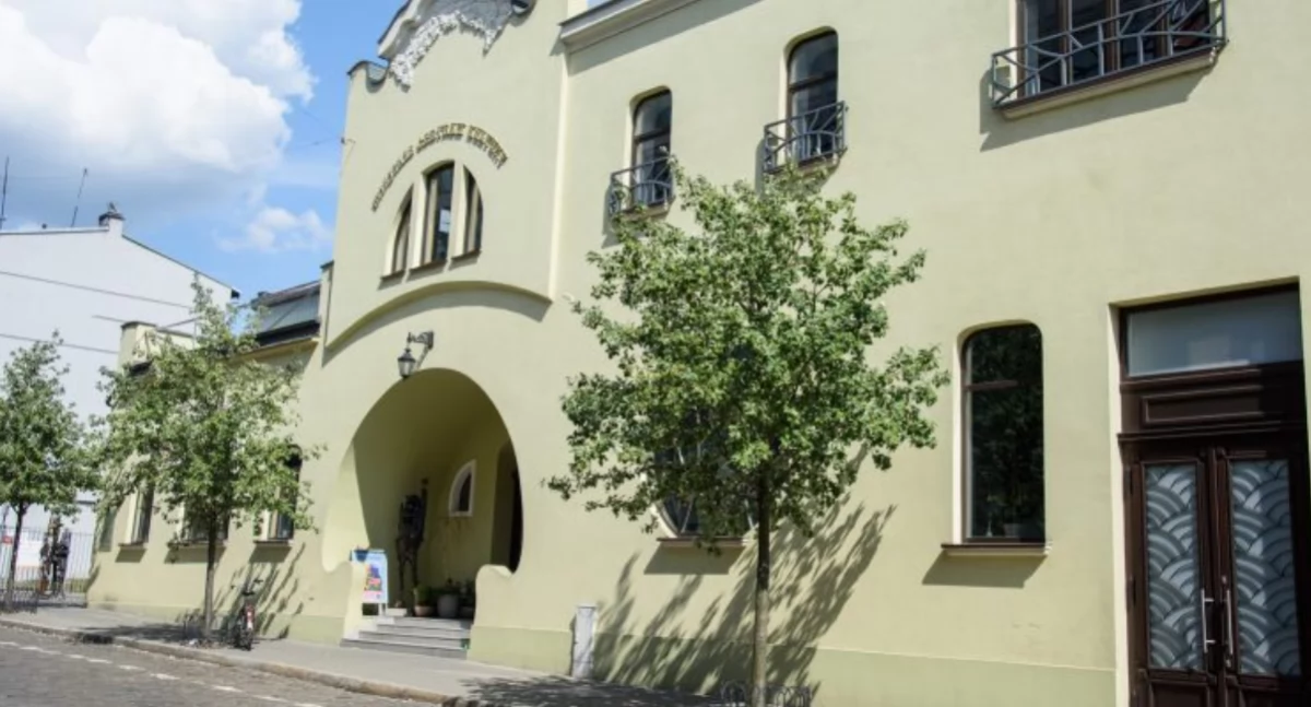 Kino Orzeł świętuje 14. urodziny: trzy dni filmów 5–7 marca