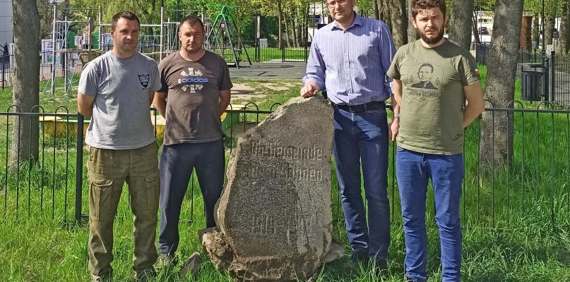 Kamień ma dużą wartość historyczną i kulturową