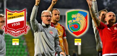 Fortuna I liga. Chojniczanka - Miedź Legnica (RELACJA NA ŻYWO)