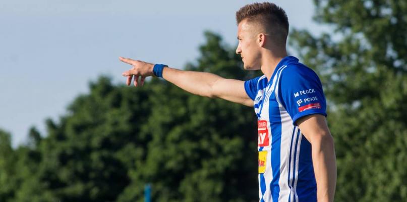 Arek Reca idzie do Serie A! Podpisze kontrakt z Atalantą Bergamo