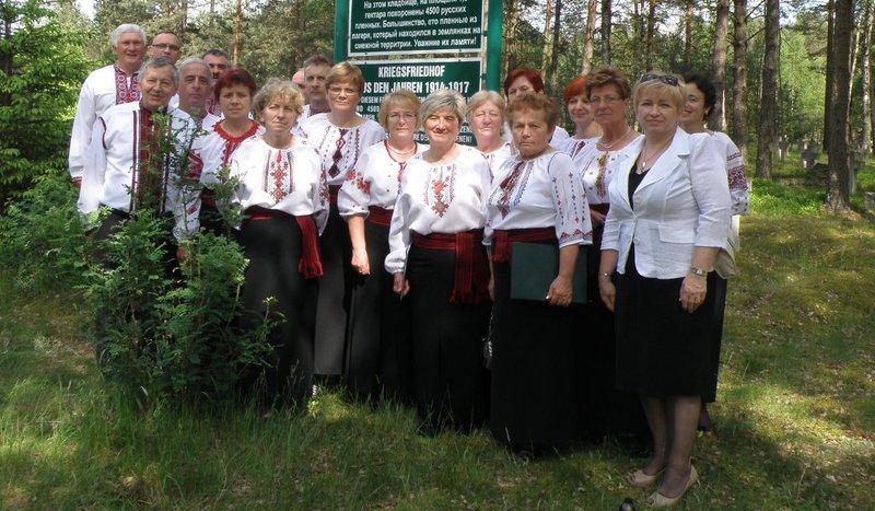 Chór z Miastka w Konarzynach