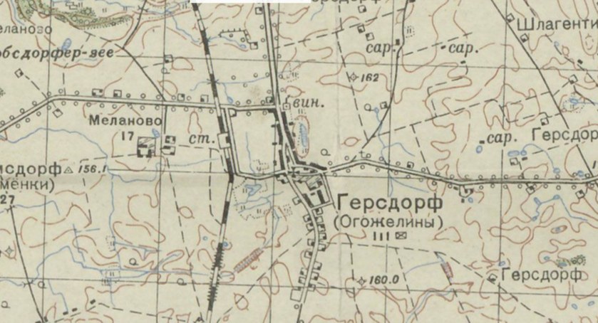 Bój powietrzny nad Ogorzelinami w 1945 roku. Samolot w płomieniach