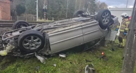 Jaguar kontra pociąg — kierowca po amfetaminie