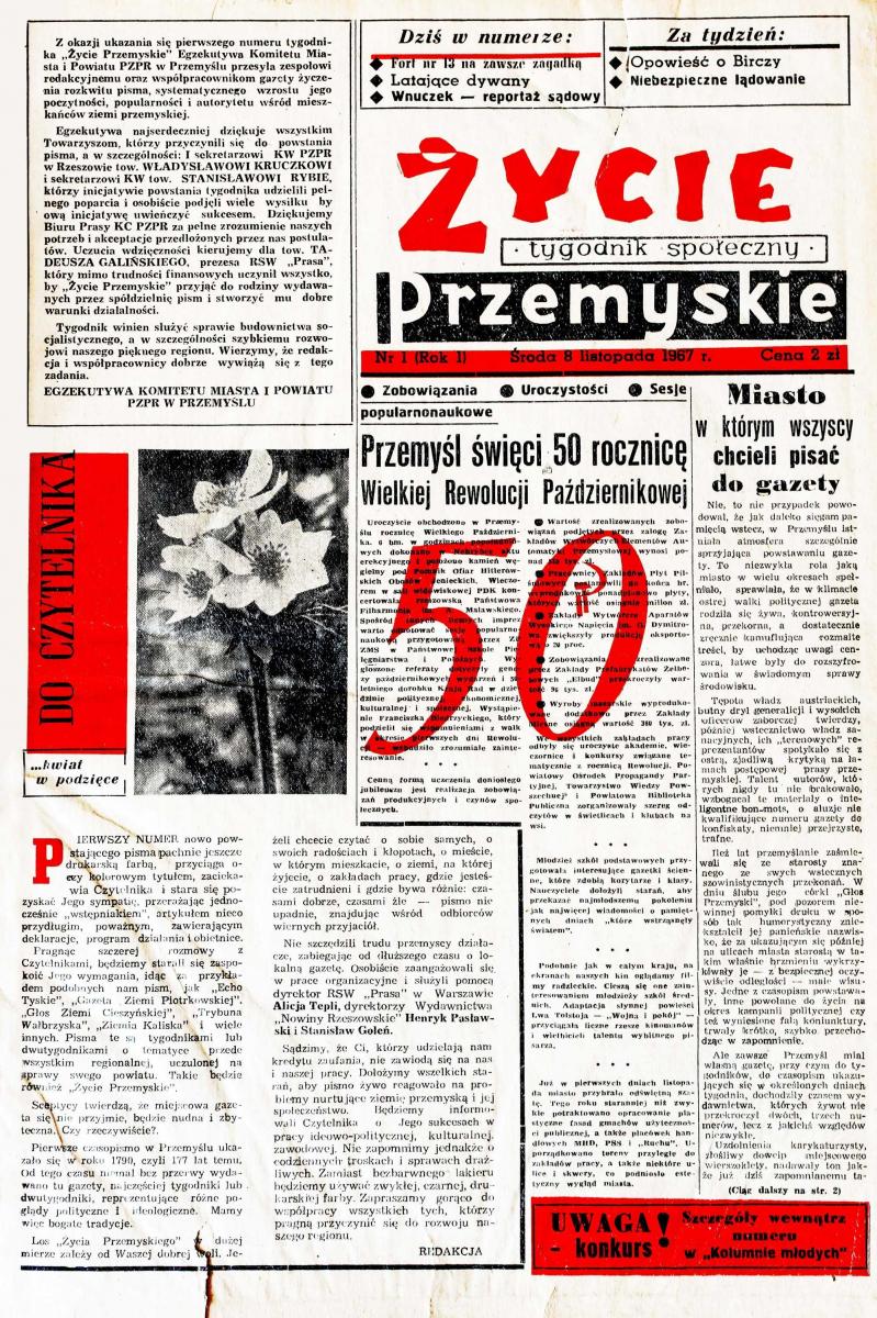 Stuknęło nam 55 lat!