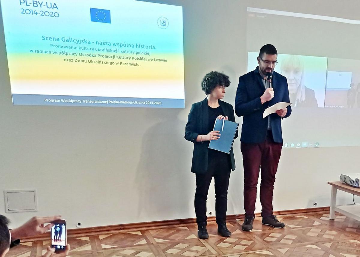 Rusza ważny projekt. Będą promować kulturę polską we Lwowie, a ukraińską w Przemyślu