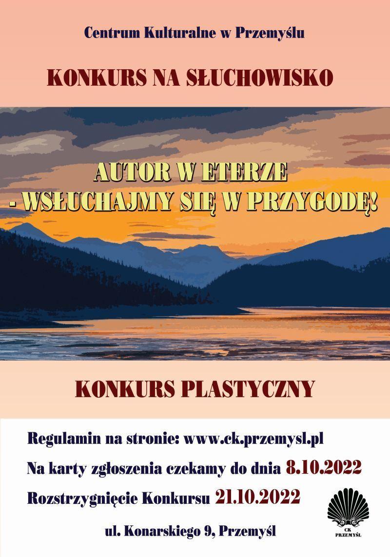 Ciekawa propozycja CK
