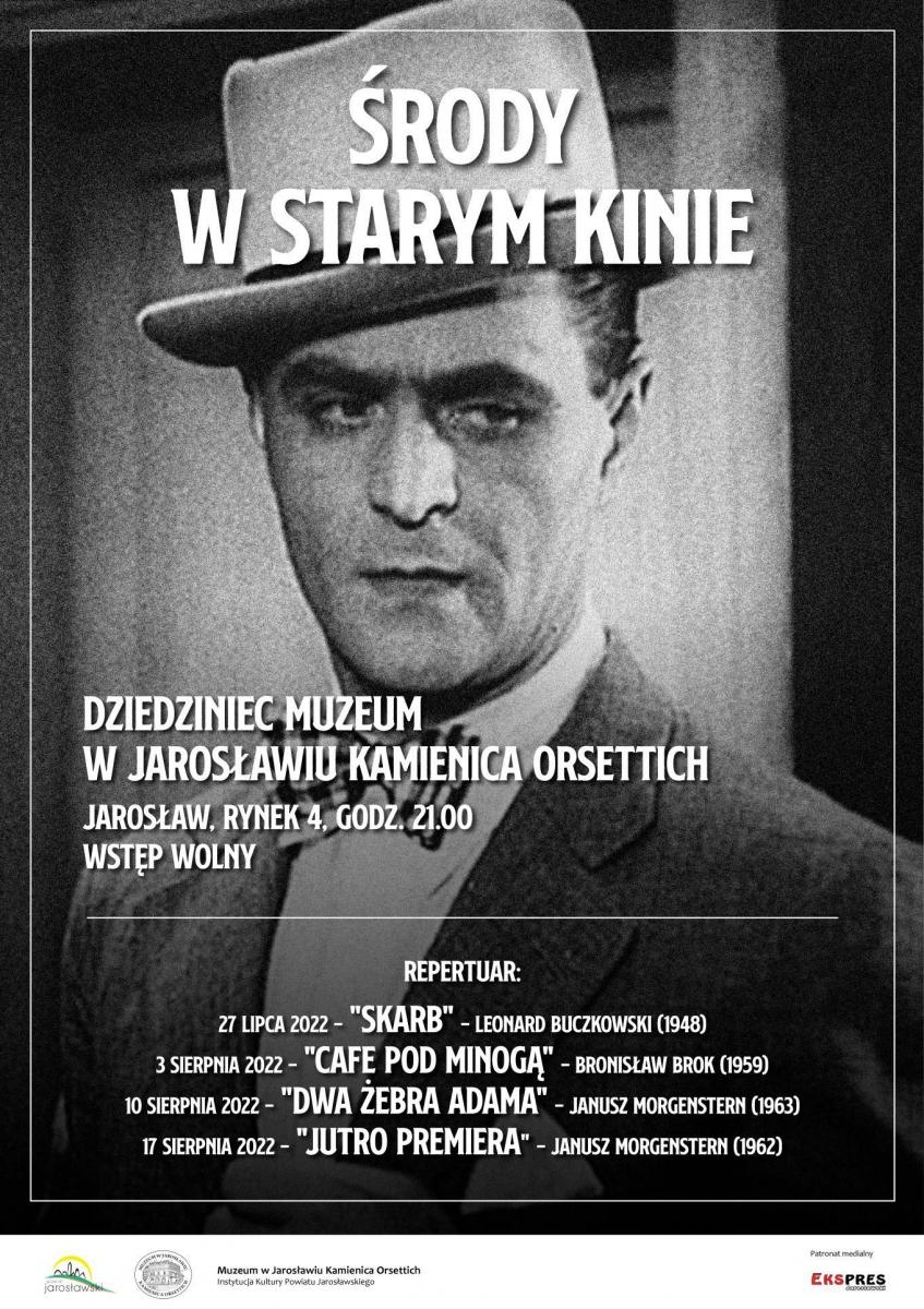 Środy w starym kinie – klasyki polskiej kinematografii