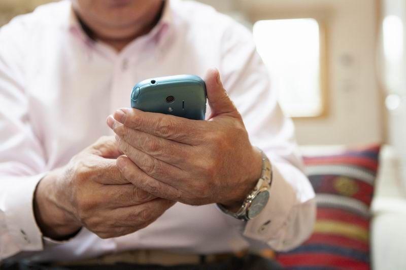 „Skarbówka” ostrzega. Takie SMS-y to podstęp