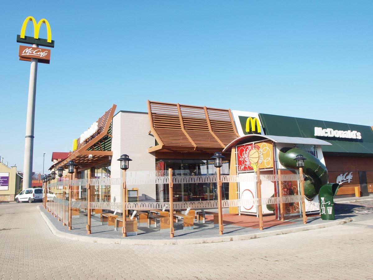 McDonald’s w Jarosławiu tuż- tuż