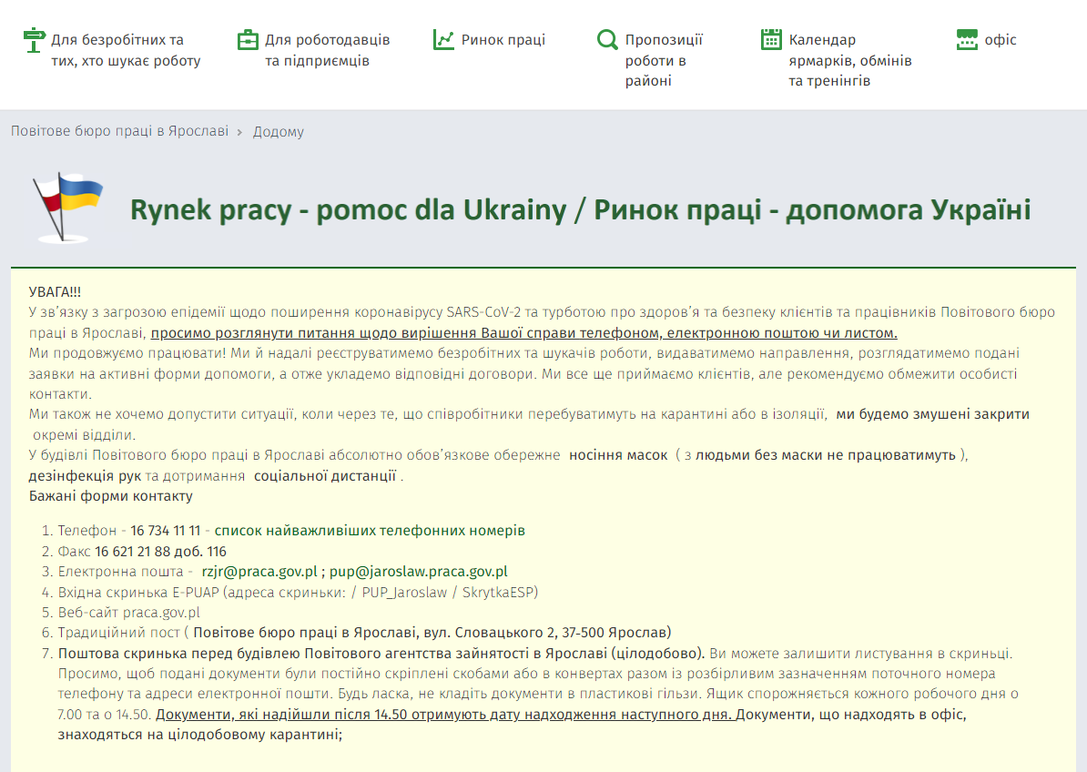 Uchodźca szuka pracy
