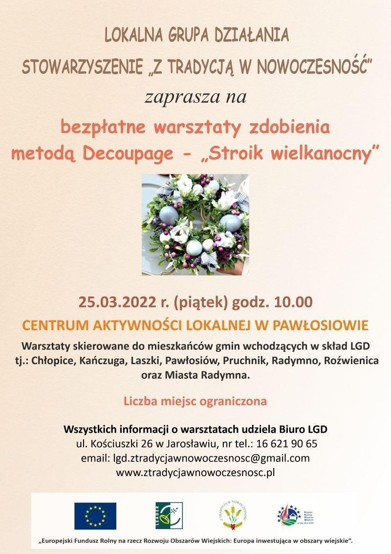 Dekupaż w regionie 