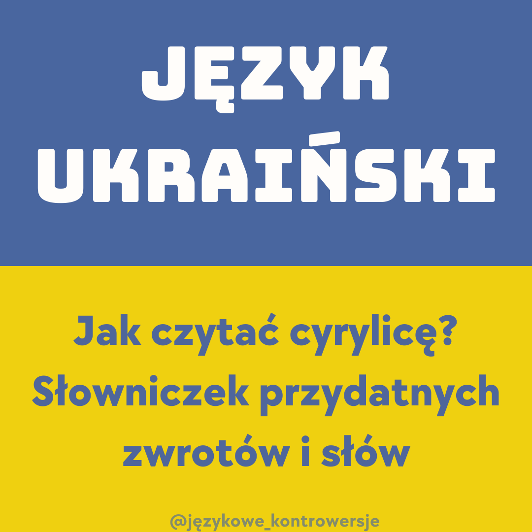 Przydatny słowniczek! Zwroty pomocne w komunikacji z przybyłymi z Ukrainy
