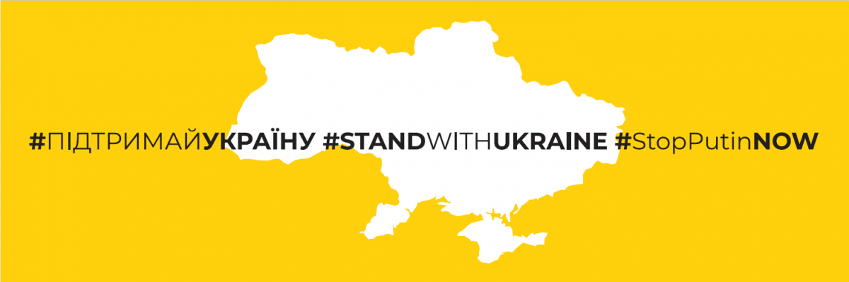 Rosja przystąpiła do inwazji na Ukrainę [AKTUALIZACJE]