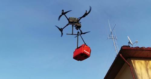 Nowoczesny dron dla przeworskich strażaków