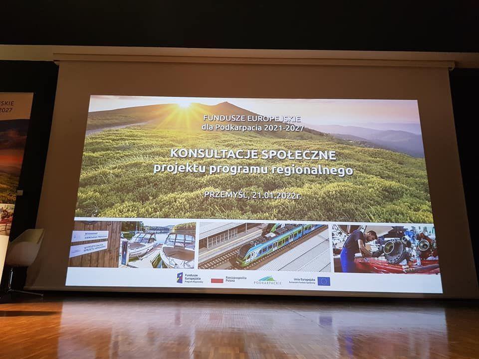 Ponad 2 miliardy euro dla Podkarpacia z funduszy unijnych
