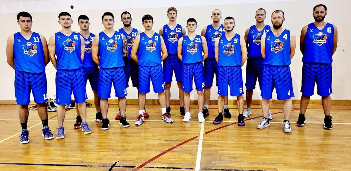 Przemyskie Niedźwiadki – reinkarnacja. Chcą stworzyć w Przemyślu poważną akademię basketu w Polsce