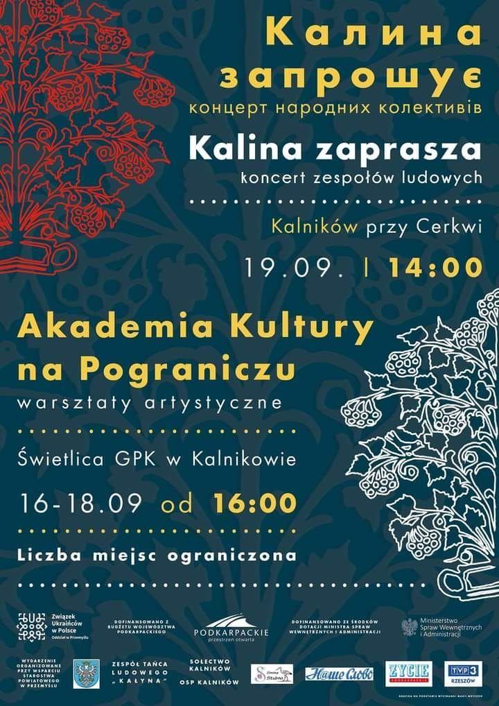 Kalina zaprasza na koncert zespołów ludowych do Kalnikowa