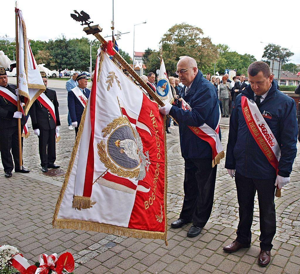 Porozumienia sierpniowe. Przemyśl pamięta [ZDJĘCIA]