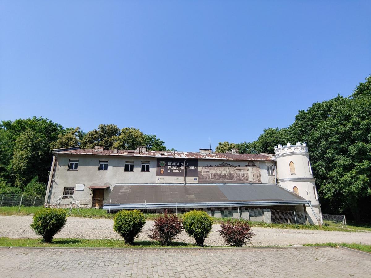 Tam, gdzie można spotkać Strażnika Birczańskiego