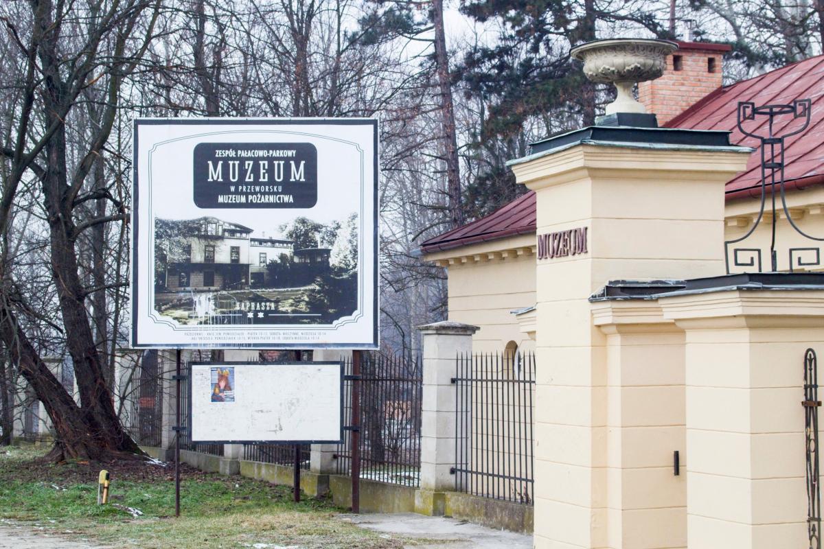 Blisko 1,5 mln zł dla przeworskiego muzeum