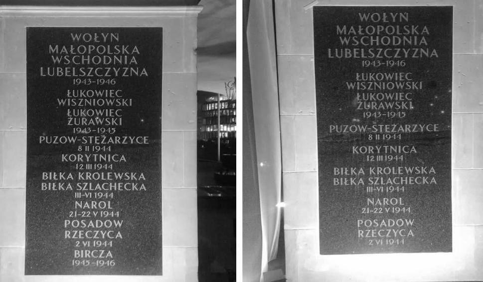 Apelują o powrót nazwy Bircza na tablicę pamiątkową Grobu Nieznanego Żołnierza w stolicy