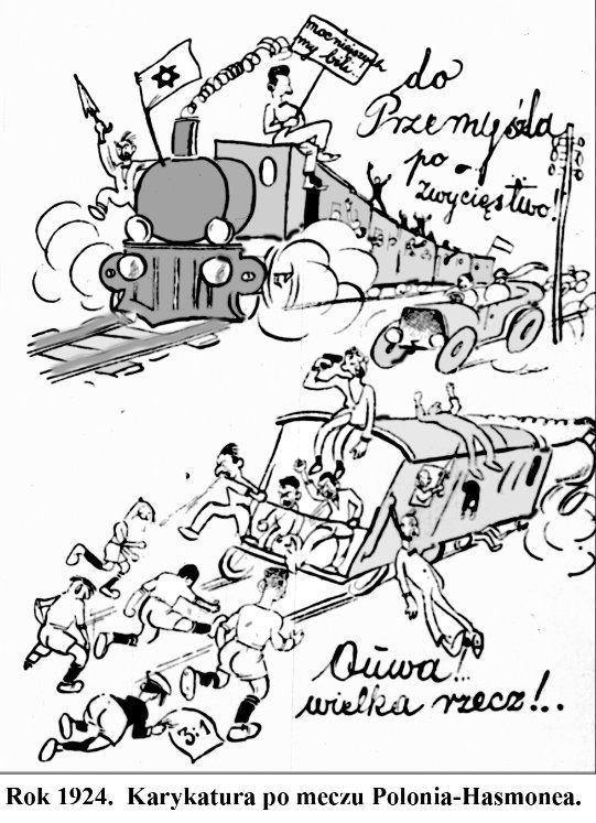 Przedwojenni kibole [HISTORIE DAWNE ŻP]