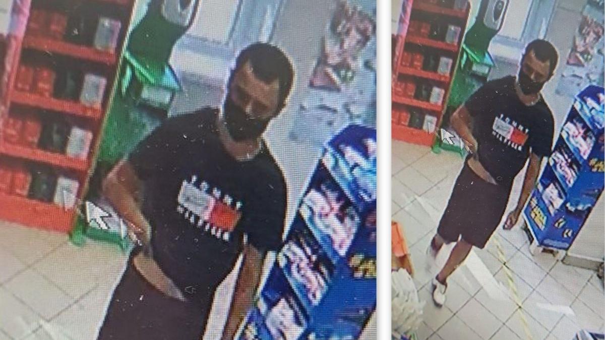 Jarosławska policja szuka sprawcy rozboju z użyciem noża