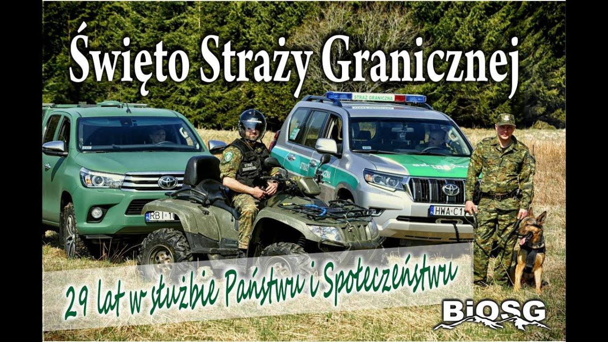 Straż Graniczna świętowała w cieniu pandemii [WIDEO]
