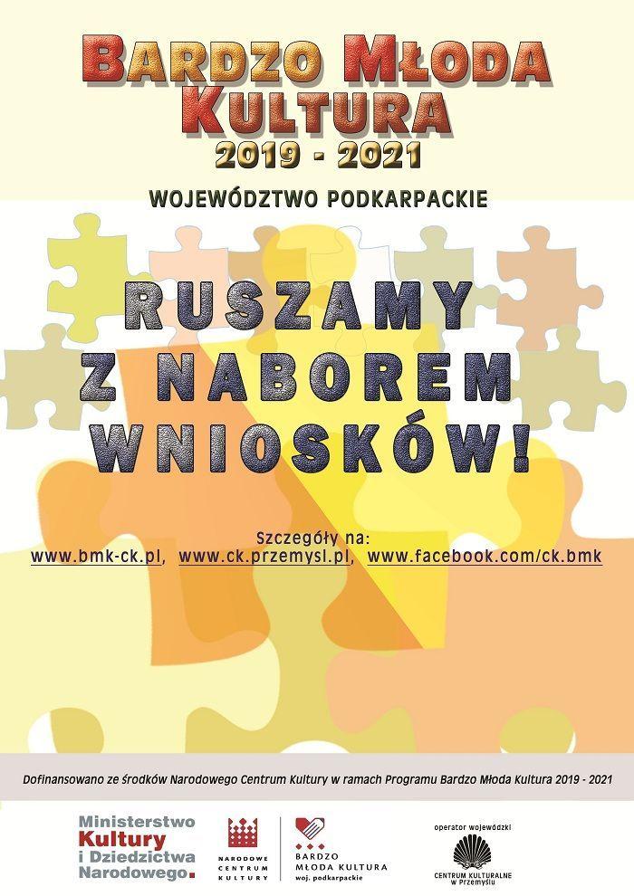 Centrum Kulturalne w Przemyślu wznawia program „Bardzo Młoda Kultura”