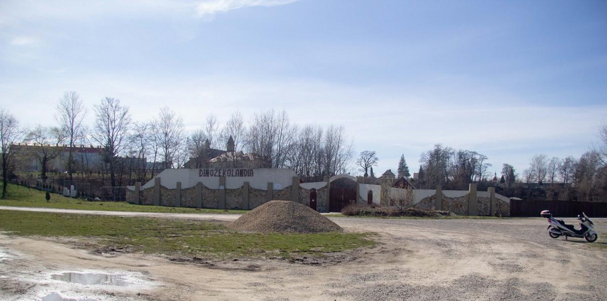 Monitoring kolejną inwestycją nad ZEK-iem