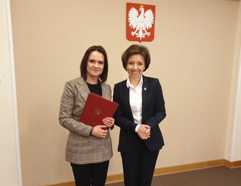 Jarosławianka, posłanka PiS Anna Schmidt-Rodziewicz została wiceministrem!