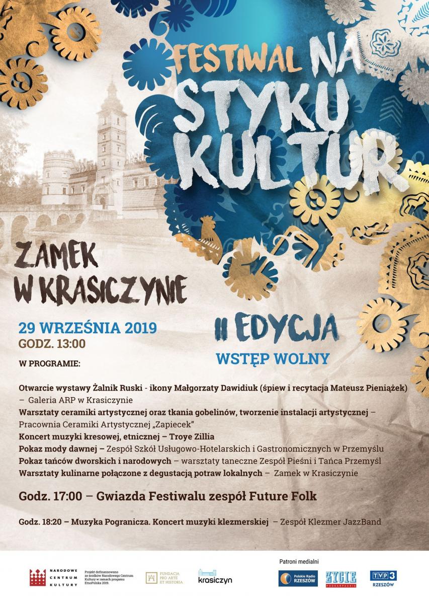 Future Folk zagra na zamku w Krasiczynie!