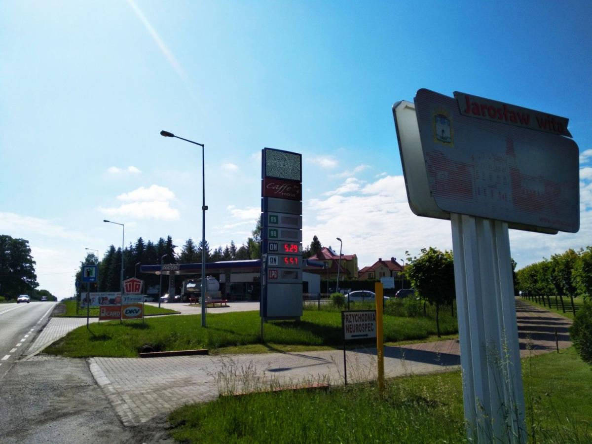  Napad z bronią w ręku. Policjanci szukają sprawcy