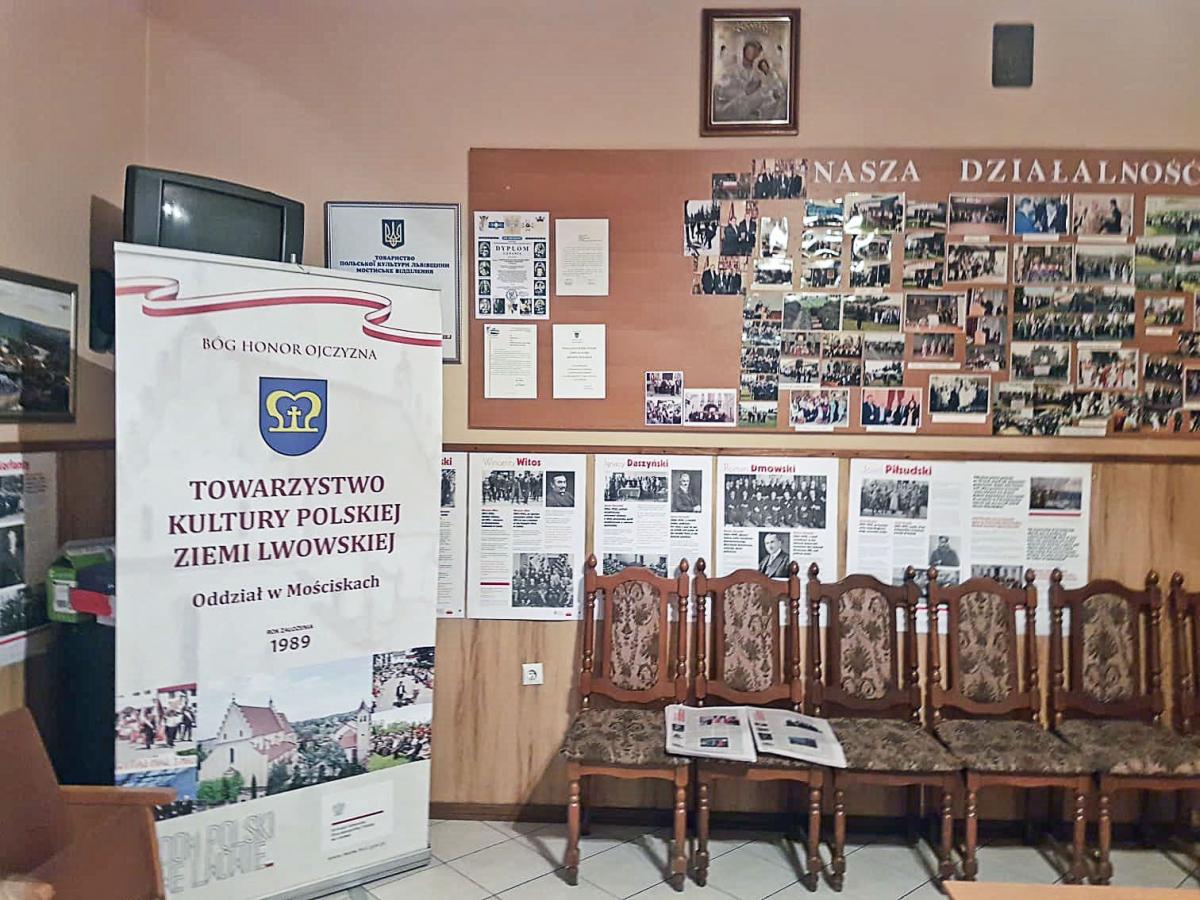 Wesprzyjmy naszych rodaków. Zbierają na Dom Polski w Mościskach