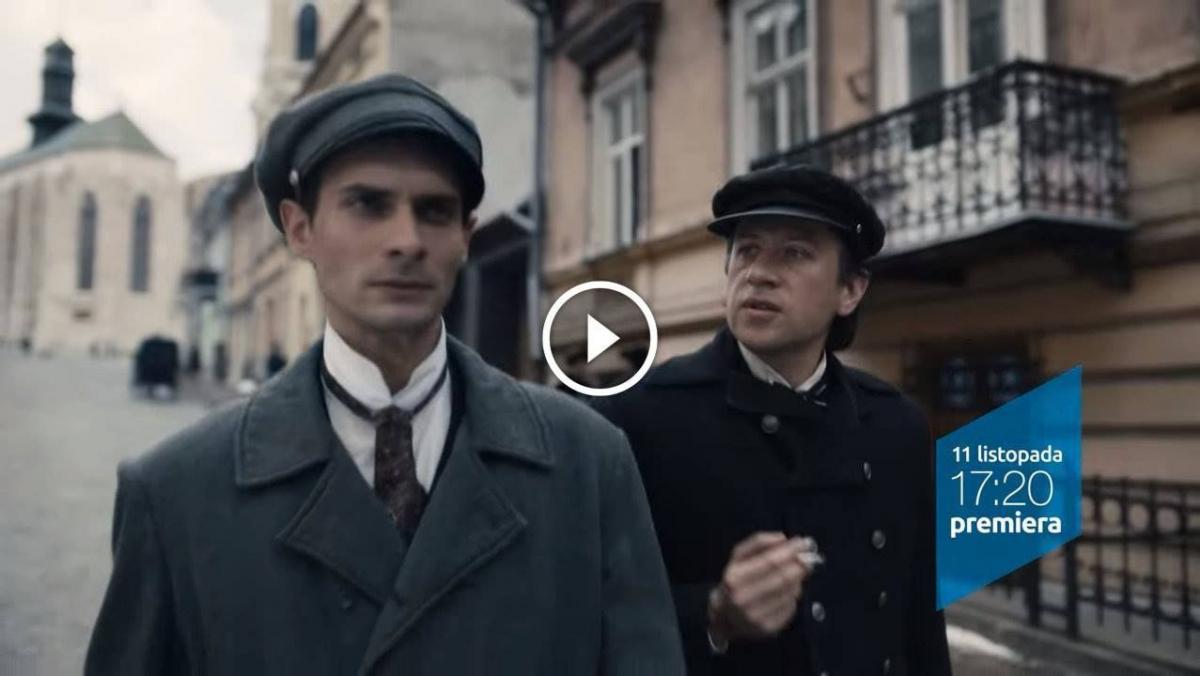 Filmowcy pokochali Przemyśl. Szukają statystów do serialu o Piłsudskim. Przyjdź na casting! [ZWIASTUN SERIALU]