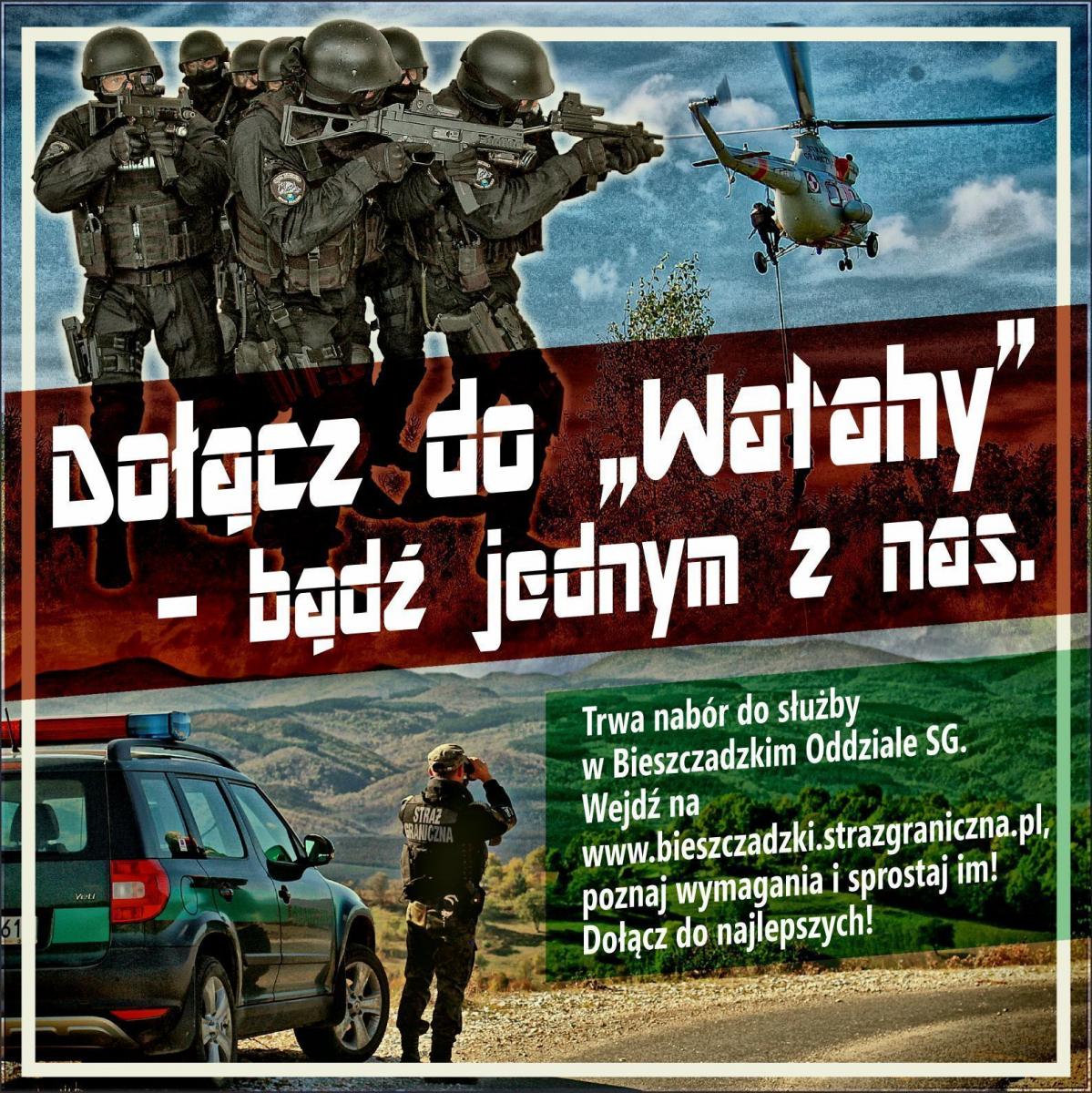 Dołącz do „Watahy”. Straż Graniczna ma pracę dla 120 osób!