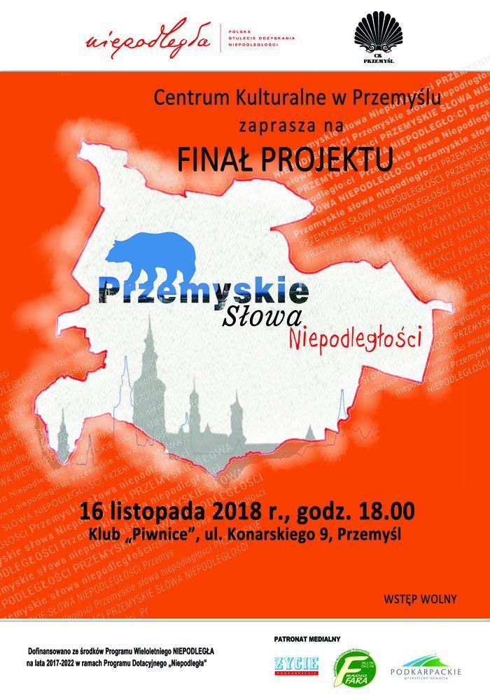 Przemyskie Słowa Niepodległości. Finał projektu już dziś